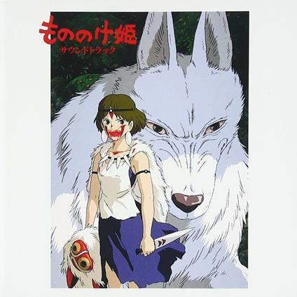 Princess Mononoke O.S.T. - CD Audio di Animation