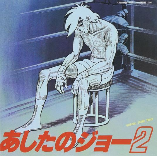 Ashita No Joe 2 - CD Audio di Animation