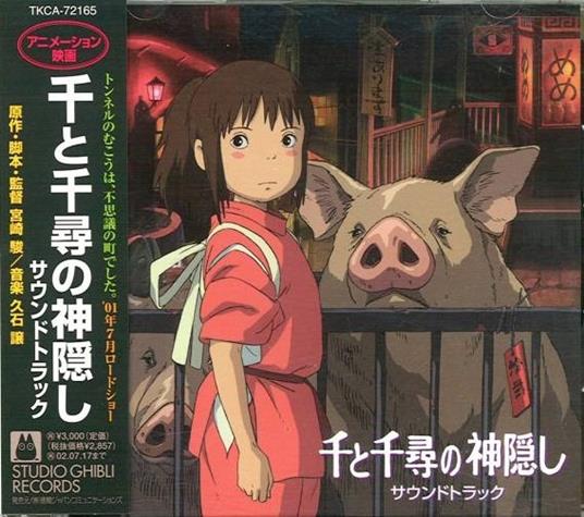 Sen To Chihiro No Kamikakushi (Super Picture Label For 1St Pressing) - CD Audio di Joe Hisaishi,Animation
