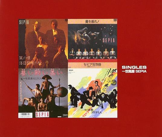 Isseifubi Sepia - Singles - CD Audio