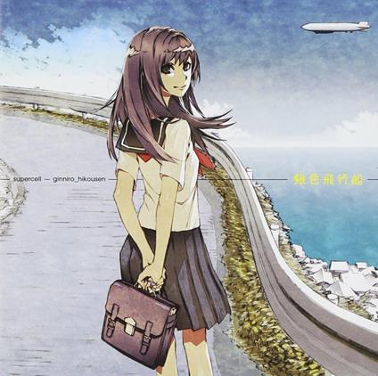 Giniro Hikousen - CD Audio di Supercell