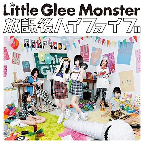 Houkago High Five - CD Audio di Little Glee Monster
