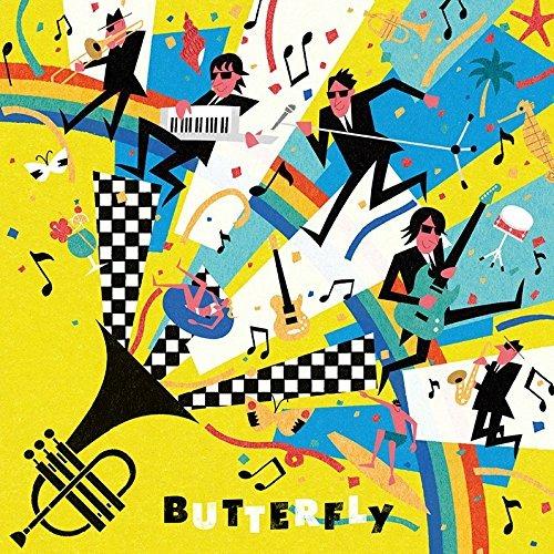 Butterfly - CD Audio di Deen