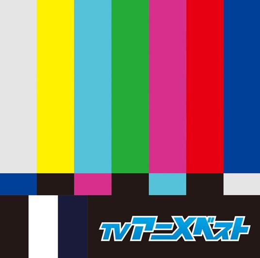 Tv Anime Best - CD Audio