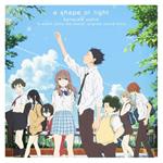 Keisuke Ushio - Eiga [Koe No Katachi] Original Soundtrack
