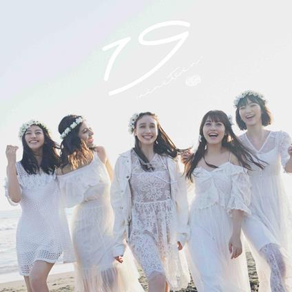 Chuning Candy - Chuning Candy 4Th - CD Audio