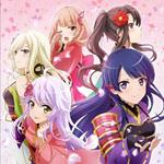Shoujo Kageki Revue Starlight. Chou Ni Natte Mimasenka (Colonna sonora) (Japanese Edition)