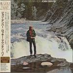 Rocky Mountain High (Japanese Limited Edition)