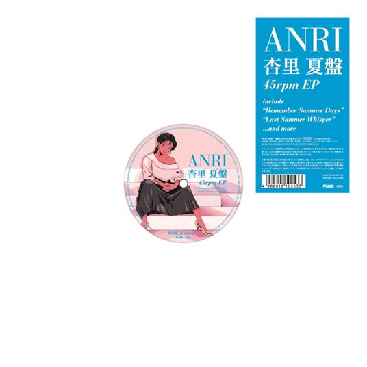Anri Natsu Ban 45 Rpm Ep (Limited) - Vinile LP di Anri