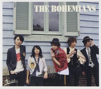 Akogare Raretai - CD Audio di Bohemians