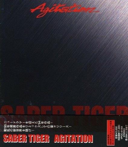 Agitation (Japanese Edition) - CD Audio di Saber Tiger