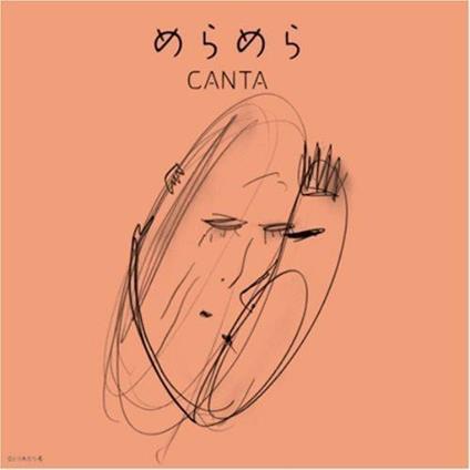 Canta - Ballade Best Meramera - CD Audio di Canta