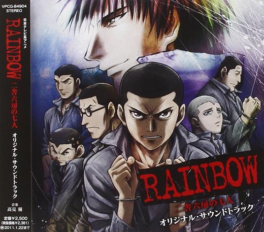 Takami Yu - Rainbow Nisha Rokubou No Shich - CD Audio