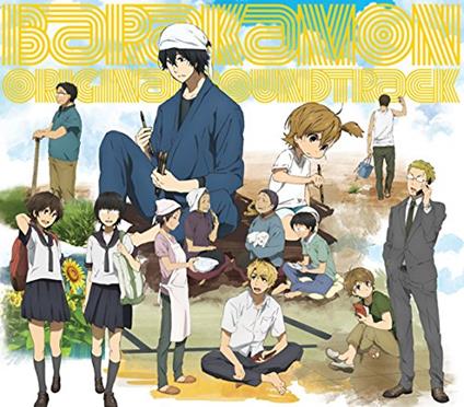 Barakamon (Colonna Sonora) (Blu-Spec CD) - CD Audio