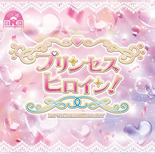 Ntvm Music Library Princess Heroine! (Background Music) - CD Audio