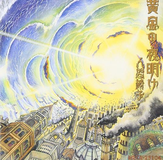 Golden Dawn - CD Audio di Ningenisu