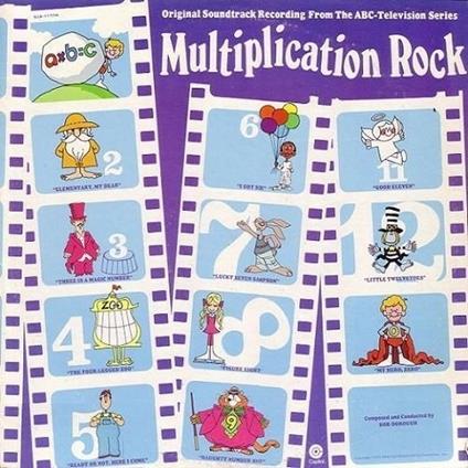 Multiplication Rock (Japanese Edition) - Vinile LP di Bob Dorough