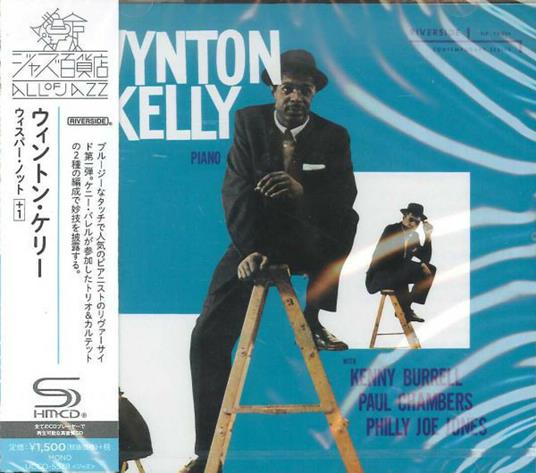 Piano (Shm-Cd-W-Bonus Track(Plan)-Reissued.Ucco- - CD Audio di Wynton Kelly