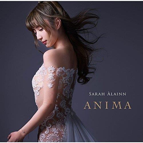 Anima (Shm-Cd) - SHM-CD di Sarah Alainn