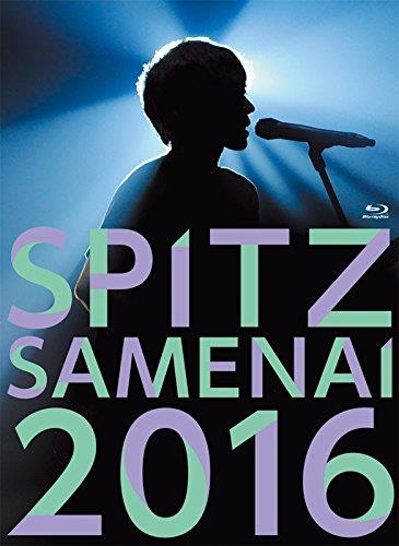 Spitz Jamboree Tour 2016 'Sa Me Na I` (Blu-ray) - Blu-ray di Spitz