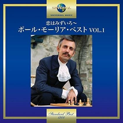 Paul Mauriat - CD Audio di Paul Mauriat