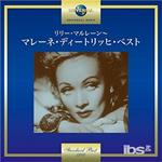 Marlene Dietrich (Japanese Edition)