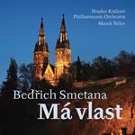 Ma Vlast (Japanese Edition)