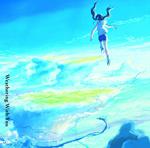 Tenki No Ko (Japanese Edition)