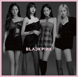 Kill This Love (Japanese Edition) - CD Audio di Blackpink