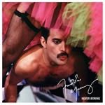 Never Boring (Japanese Edition)