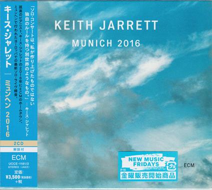 Munchen (Sleeve Case) - CD Audio di Keith Jarrett