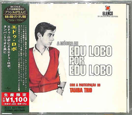 Com A Participacao Do Tamba Trio - CD Audio di Edu Lobo