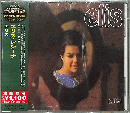 Elis - CD Audio di Elis Regina
