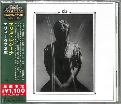 Elis (Limited) - CD Audio di Elis Regina