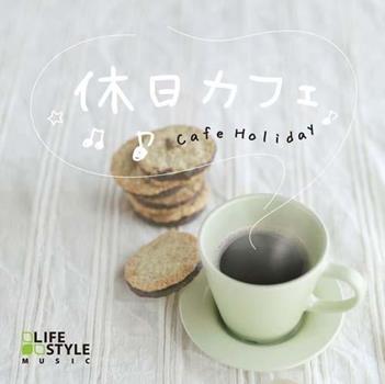 CD Golden Best di Casiopea