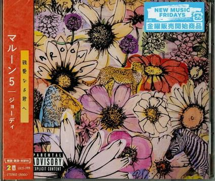 Jordi (Limited-Uics-9170/W/Bonus Track(Plan)) - CD Audio di Maroon 5