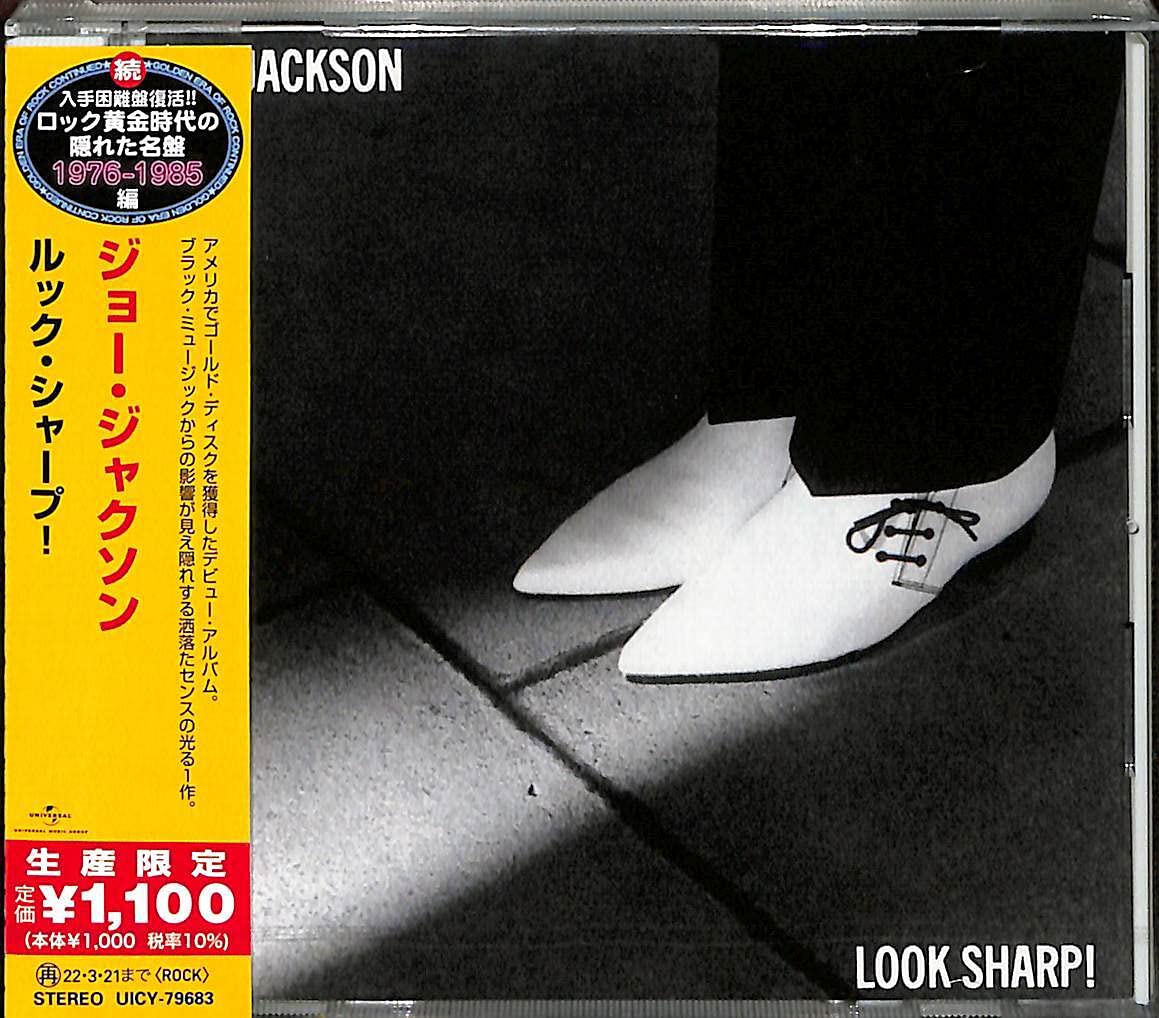 Pick Up Records