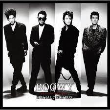 Boowy Special 7Inch Box (Box) - Vinile LP di Boowy