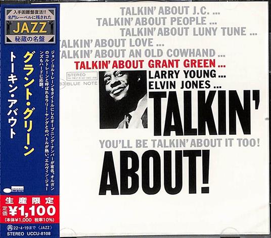 Talkin' About! - CD Audio di Grant Green