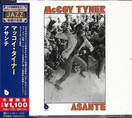 Asante (Limited) - CD Audio di McCoy Tyner