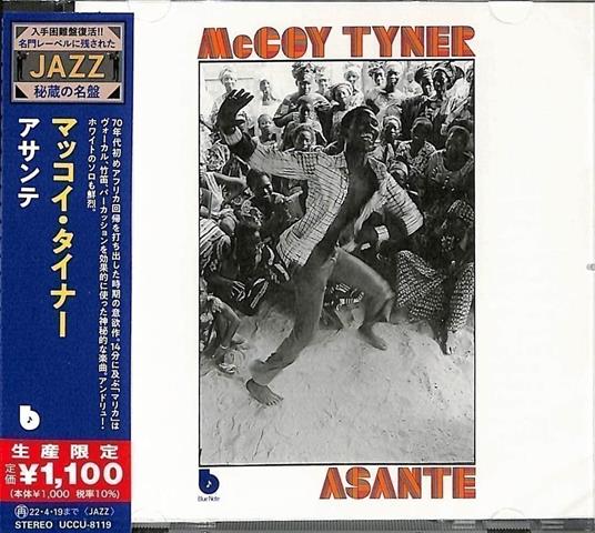 Asante (Limited) - CD Audio di McCoy Tyner
