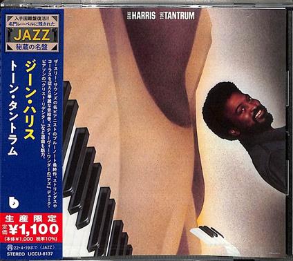 Tone Tantrum - CD Audio di Gene Harris