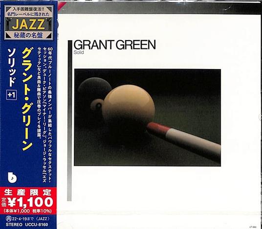 Solid - CD Audio di Grant Green