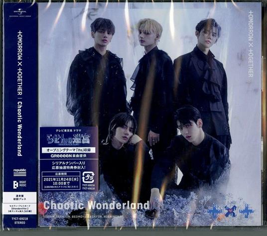 Chaotic Wonderland - CD Audio di TXT (Tomorrow X Together)