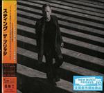 The Bridge (Shm-Cd/Paper Sleeve/W/Bonus Track (Plan))