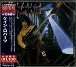 Kane Roberts (Limited)