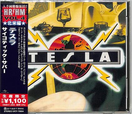 Psychotic Supper - CD Audio di Tesla