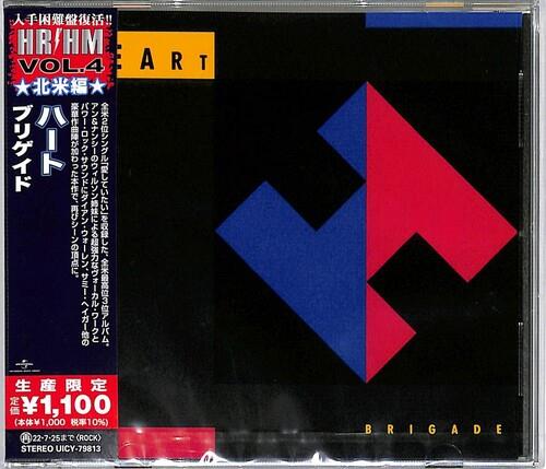 Brigade - CD Audio di Heart