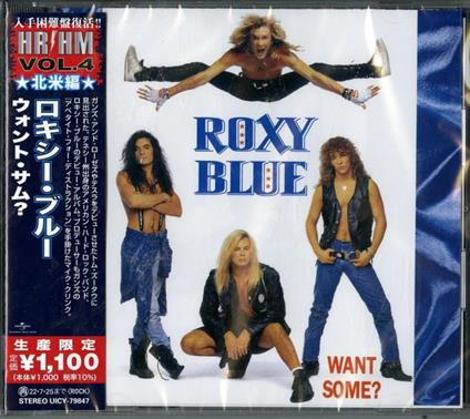 Want Some? - CD Audio di Roxy Blue