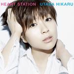 Heart Station (Limited/W/Bonus Track(Plan))